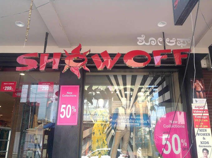 store_image